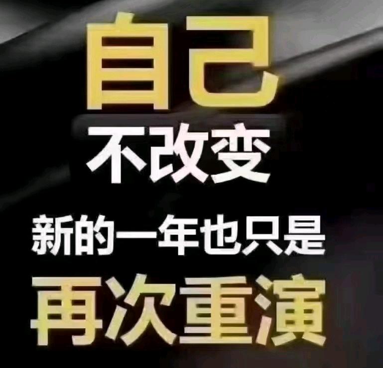 彭女士找合伙人拼多多店铺合作分成 你先挣钱再分我 全程0费用