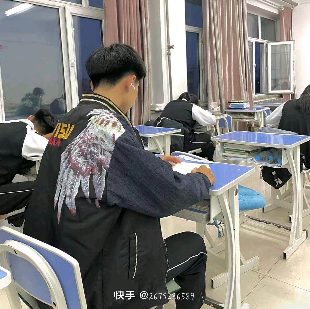 u客直谈实名认证崔先生