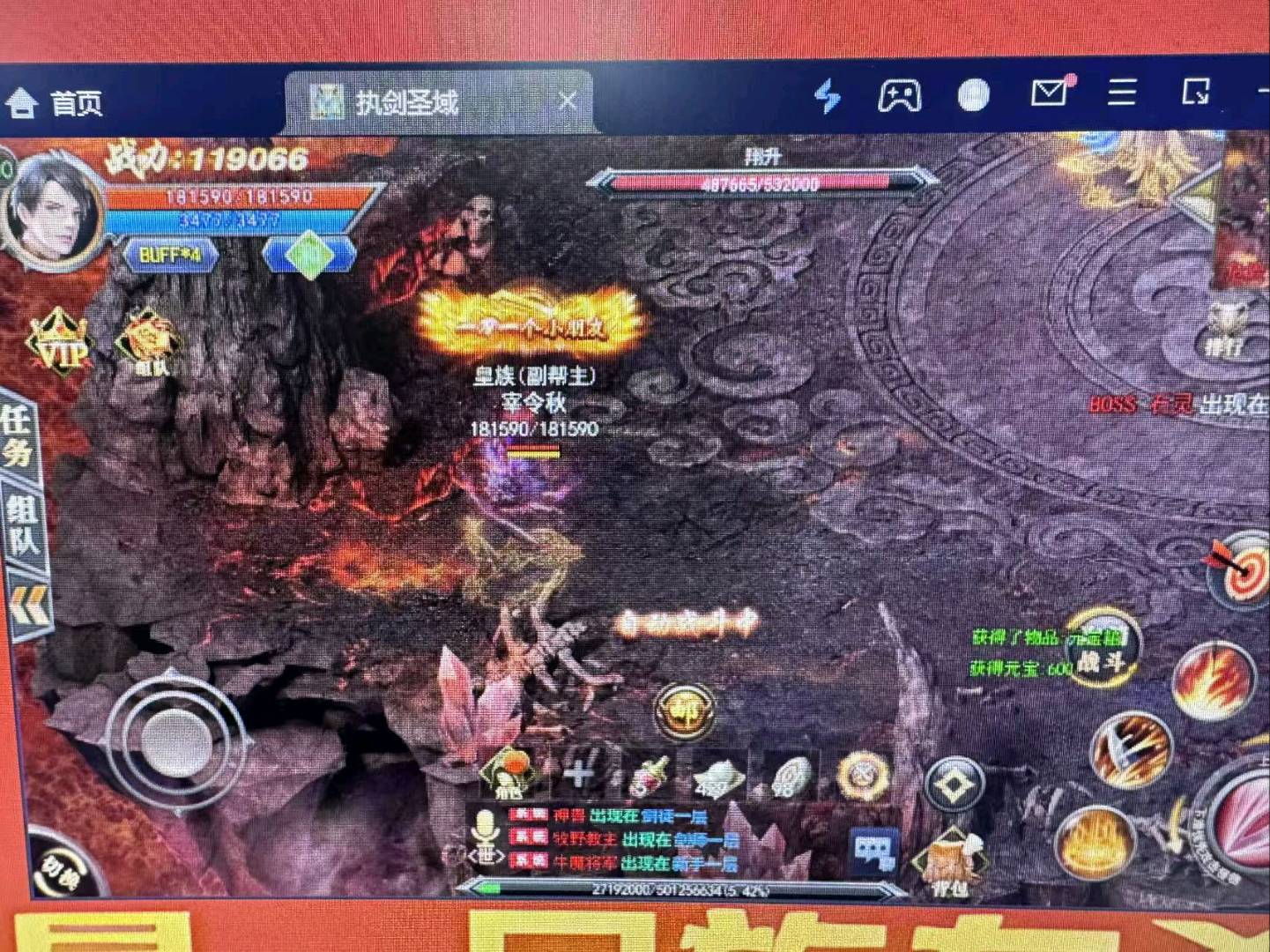 武雪其他供需打米游戏上班族，宝妈，大学生都可以做，操心简单官方兑换