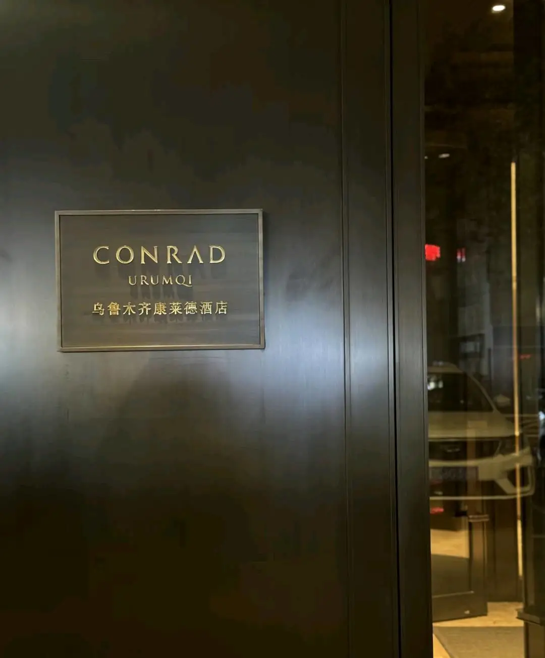 申福林找合伙人环球五星级酒店分销渠道,酒店代订长期优质项目适合个人团队月入*