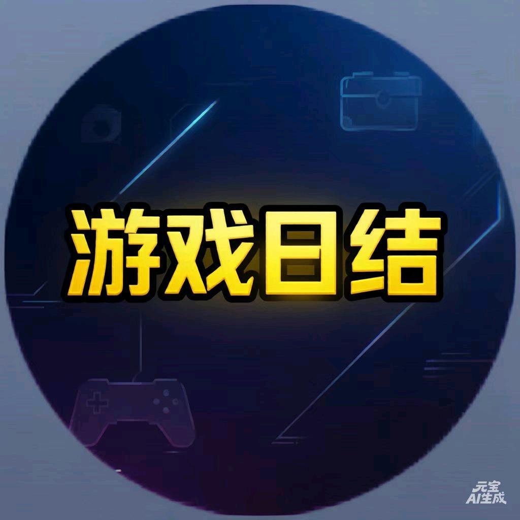 邓先生其他供需游戏测试员,游戏变现,不限设备,免费教学,独立后台日结