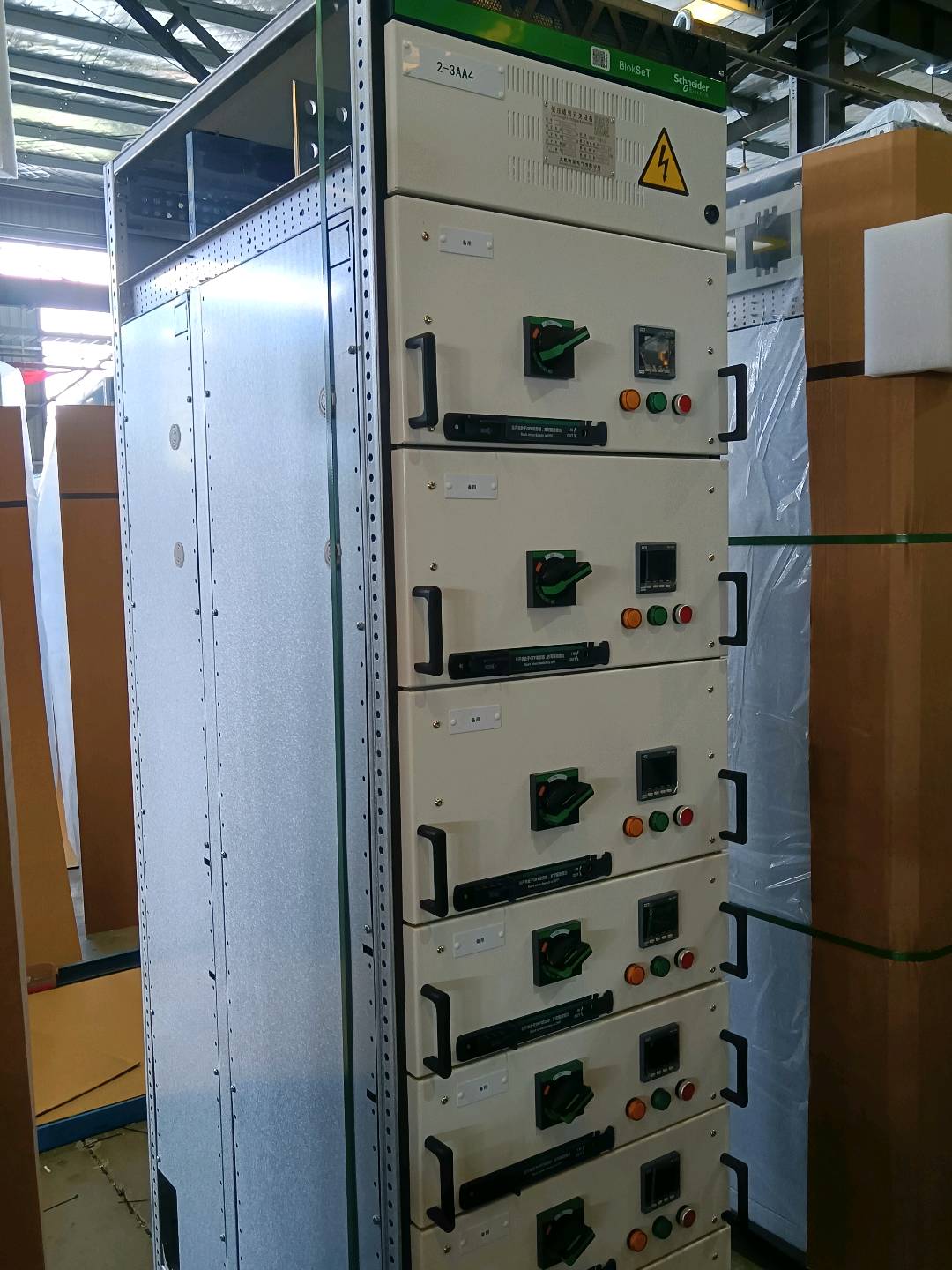 王飞其他供需