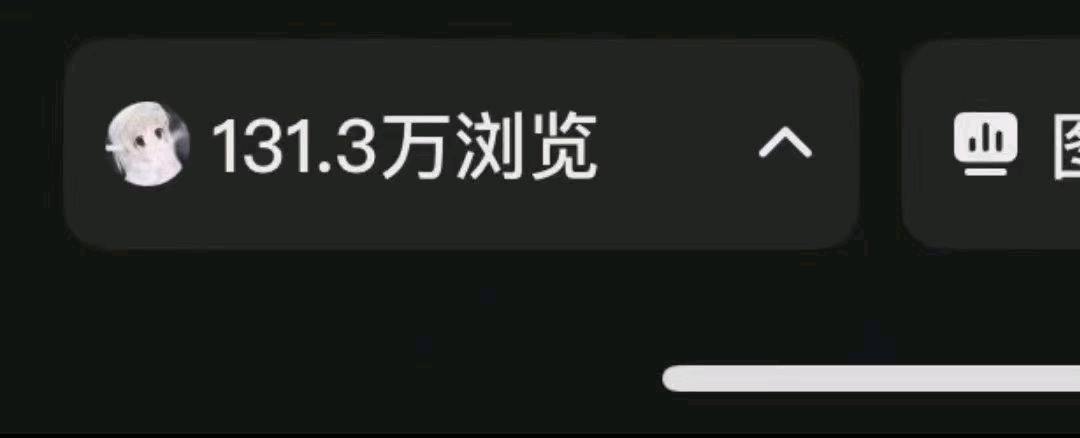 宋思盈其他供需