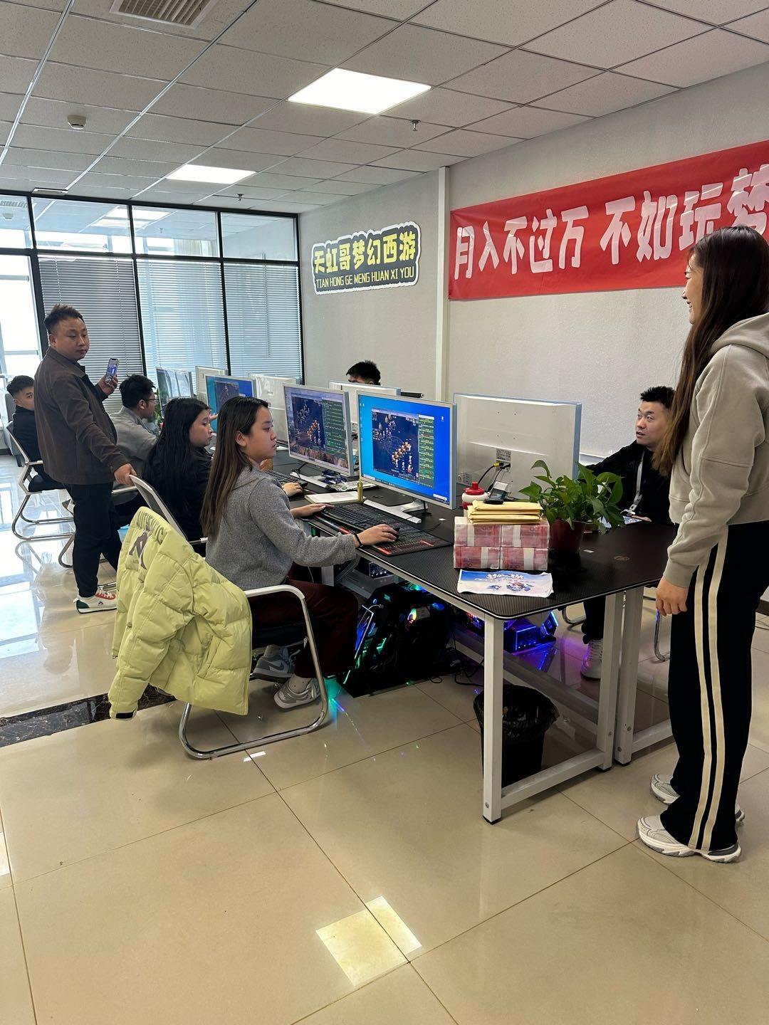 孙鲁岩寻找70后至00后合作伙伴，居家创业项目，手把手教学，收益可观