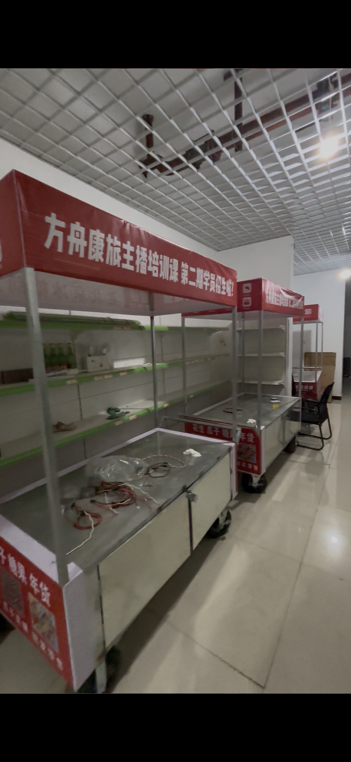 吴森找合伙人摆摊经济合作，提供移动车辆，诚邀优质产品或模式优化伙伴