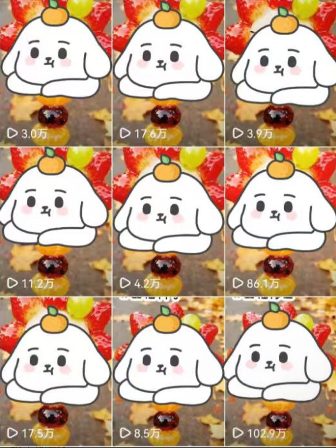 林女士找合伙人