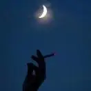 石达