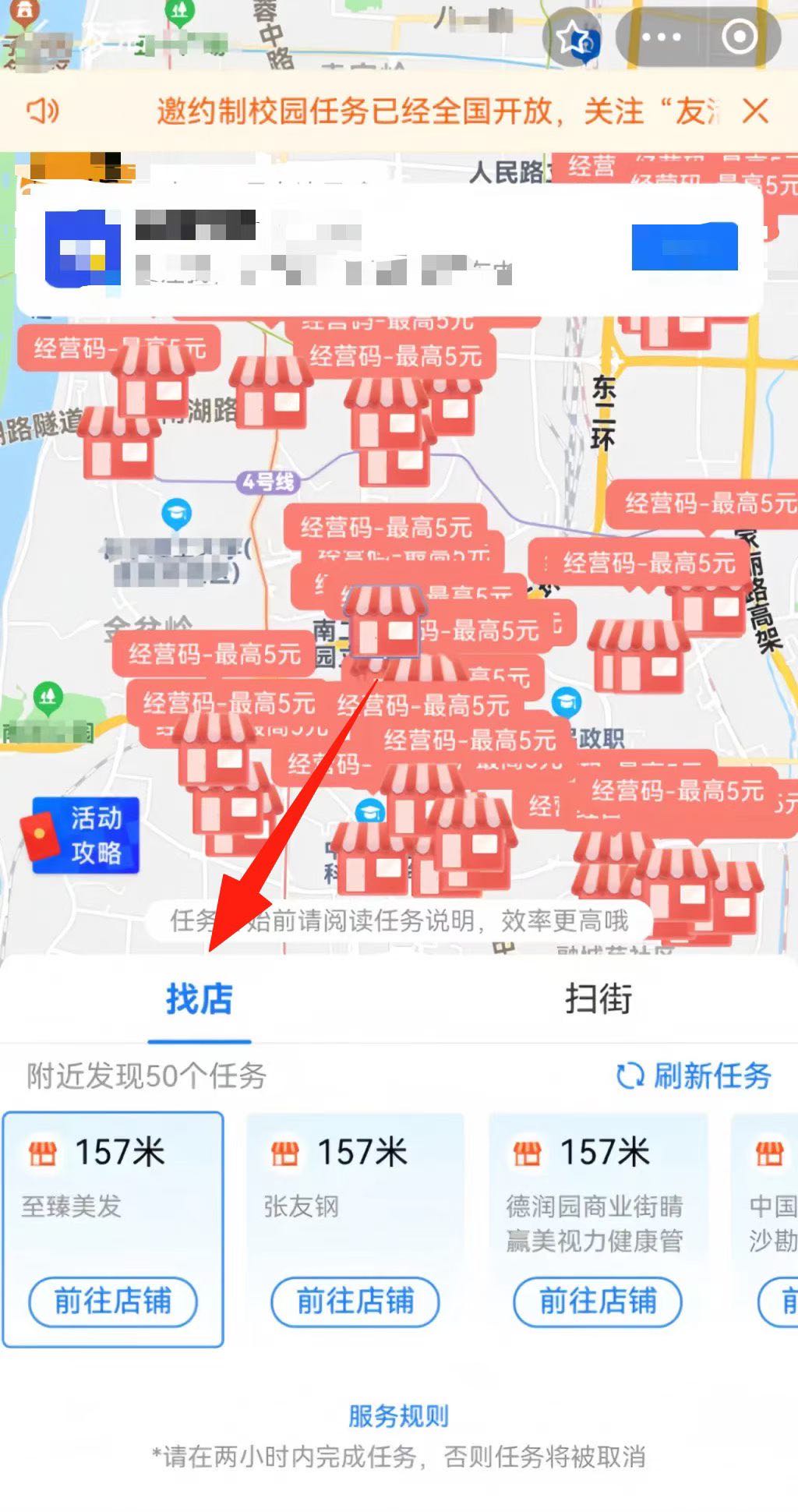 刘亚轩其他供需
