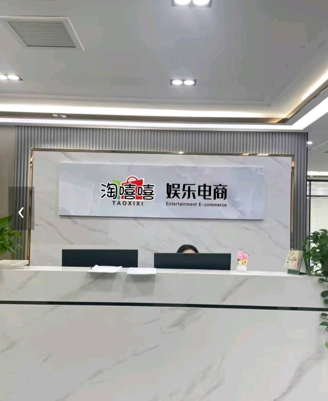 李祥生其他供需新赛道：AI短剧漫剧变现，无任何费用