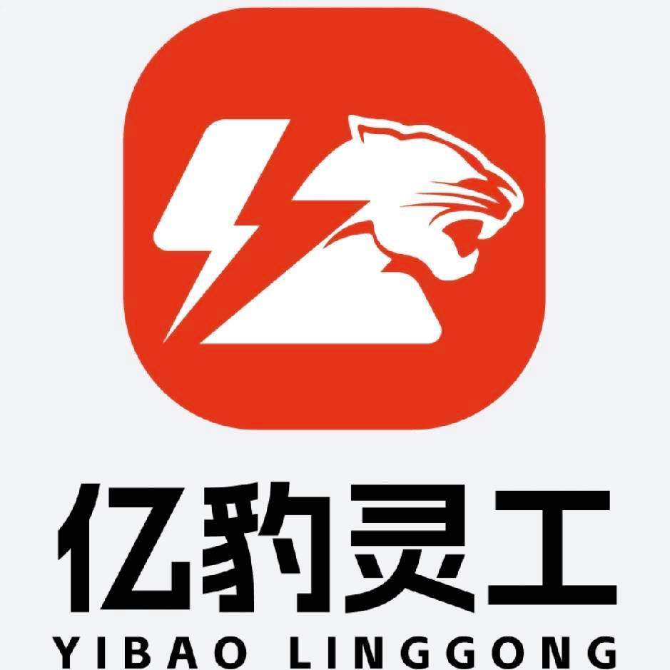 u客直谈实名认证郭女士