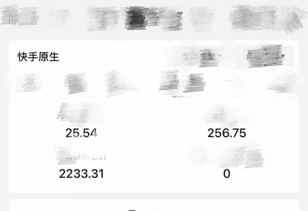 王女士抖音 快手AI漫剧  零门槛免费带  想挣米的快冲