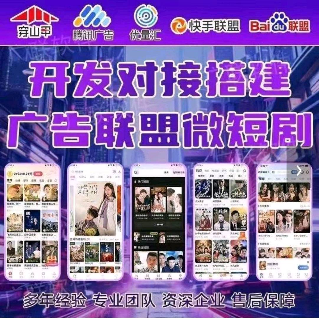 吴达林其他供需