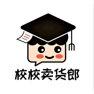 u客直谈实名认证赵女士