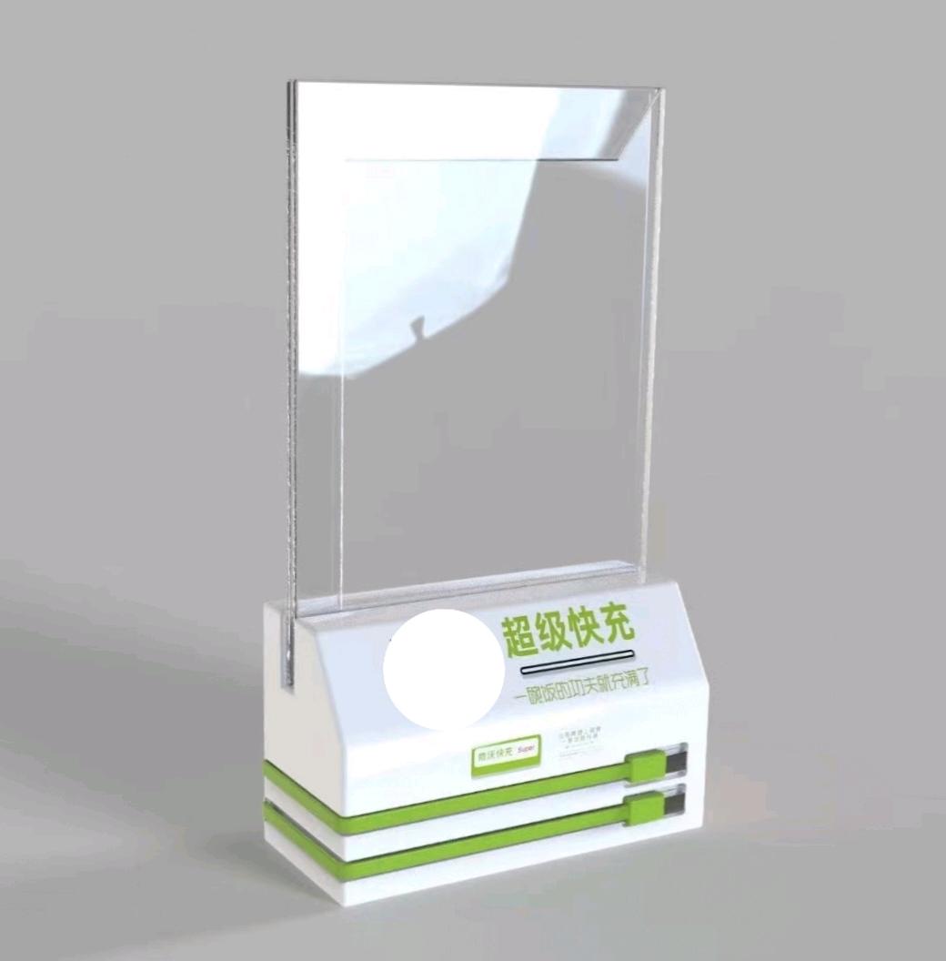 王先生品牌货源
