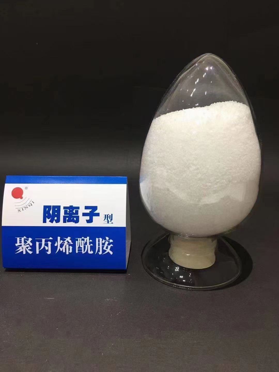 王先生品牌货源提供聚丙烯酰胺絮凝剂