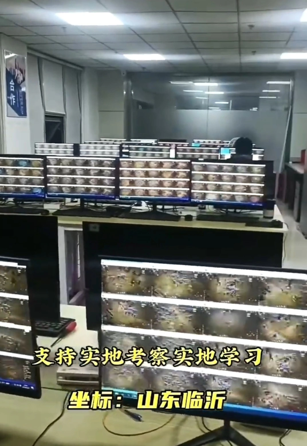 刘女士其他供需矩阵无人游戏,解放双手/批量玩游戏/无需人工/当天见收益/币包回收秒结