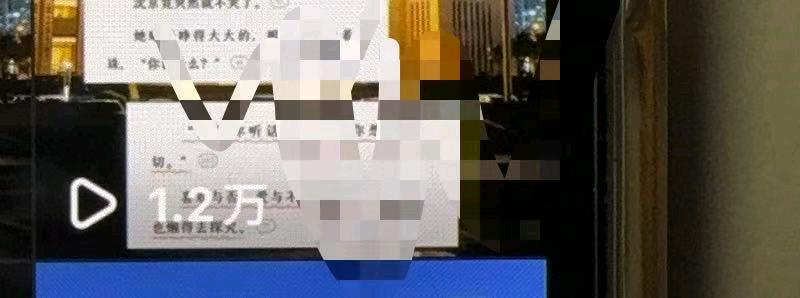 岳星宏找合伙人小说推文轻创业 一台手机，碎片时间就能做，佣金结算透明！