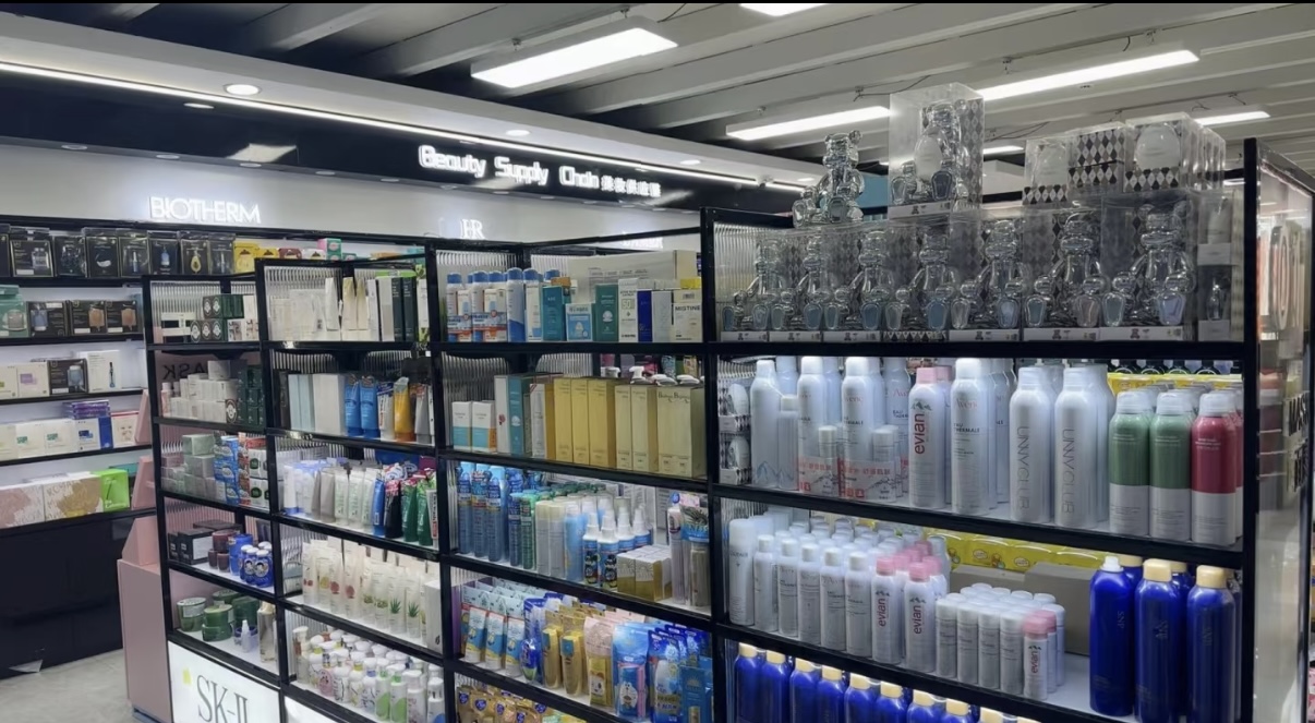 滕先生提供国际一线美妆品牌授权货源，寻求实体店及个人卖家合做