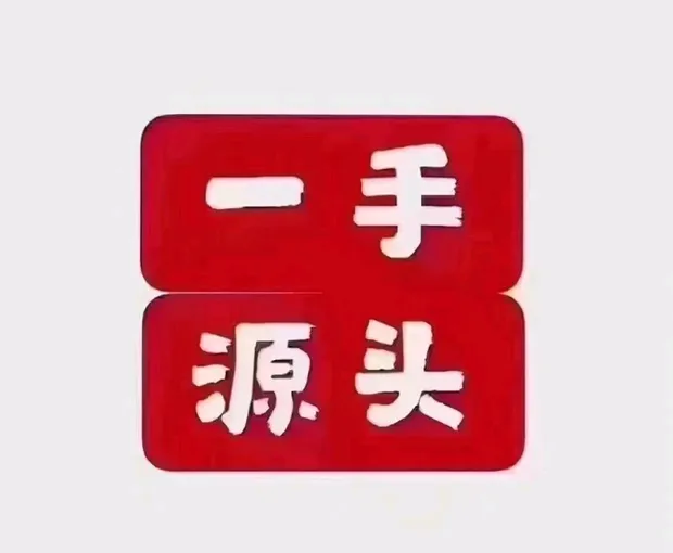 路女士找合伙人手机副业,0门槛,简单上手