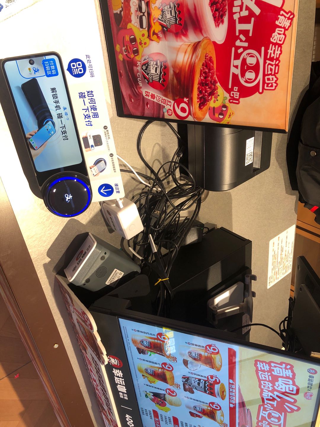 陈豪支付宝碰一碰N5，可兼职可全职