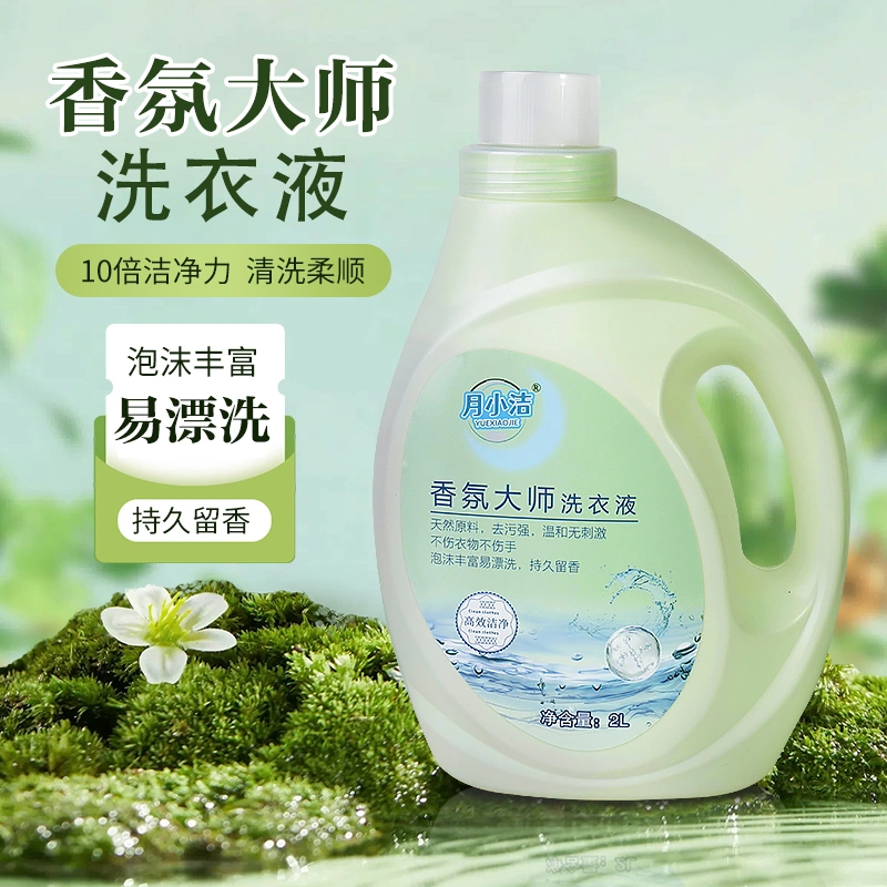 叶建华品牌货源县级代理商