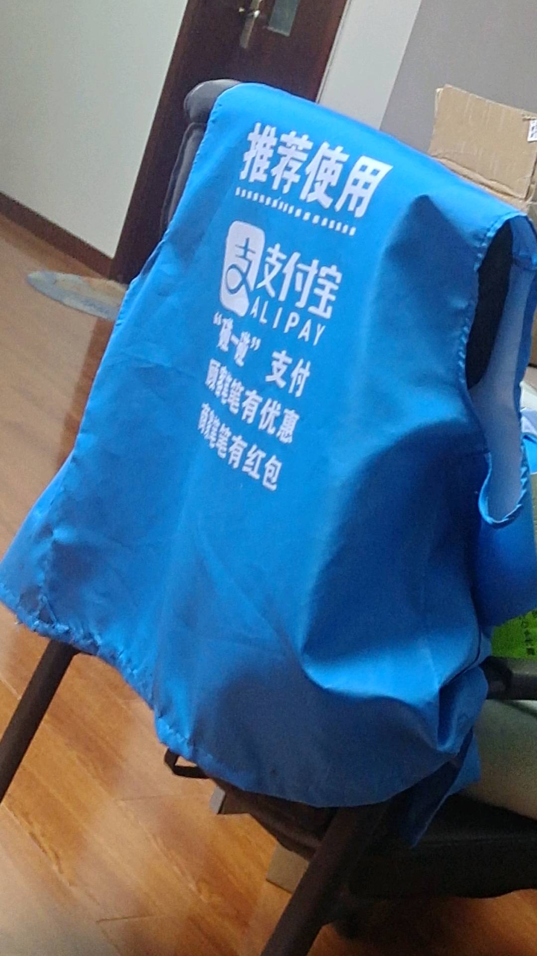 罗先生支付宝碰一碰二代支付+经营码+点餐码一家店产值150+一天最少三四十单