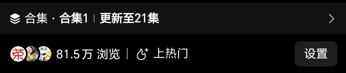 王文林其他供需