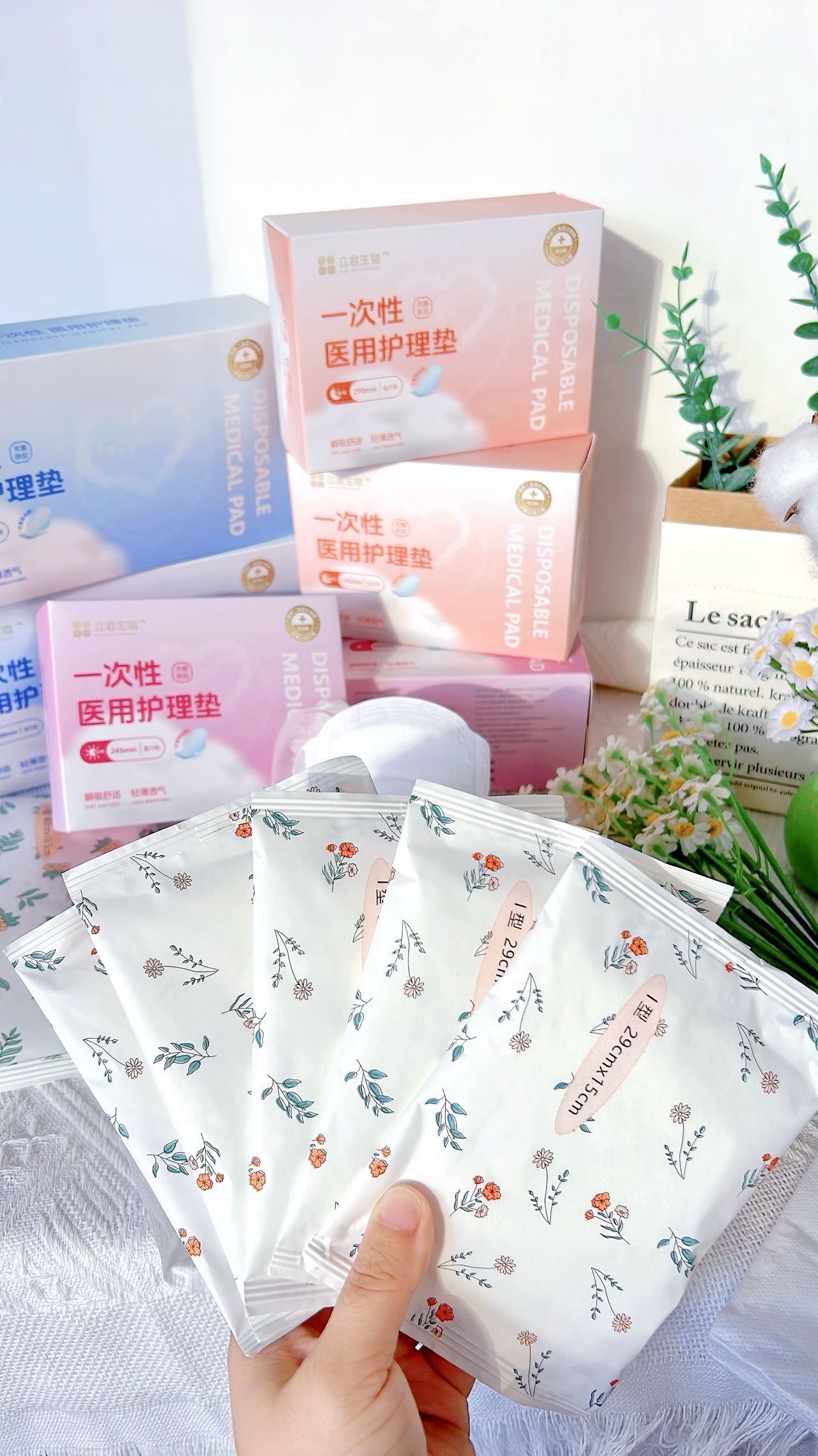 第五小婷品牌货源