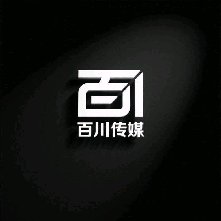 吕棋其他供需看广告合伙人