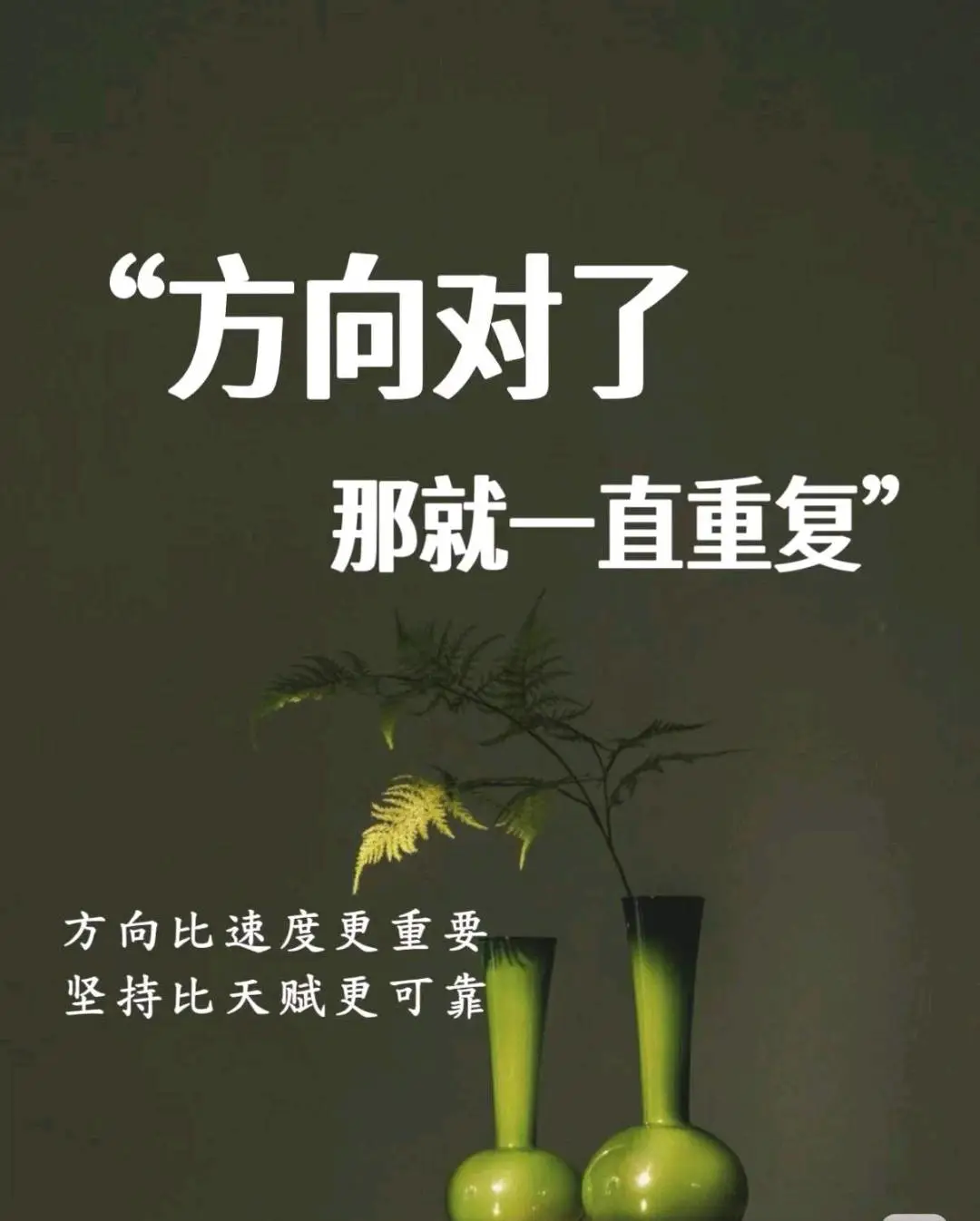 潘恒松找合伙人爆款打金游戏,操作简单,包教会