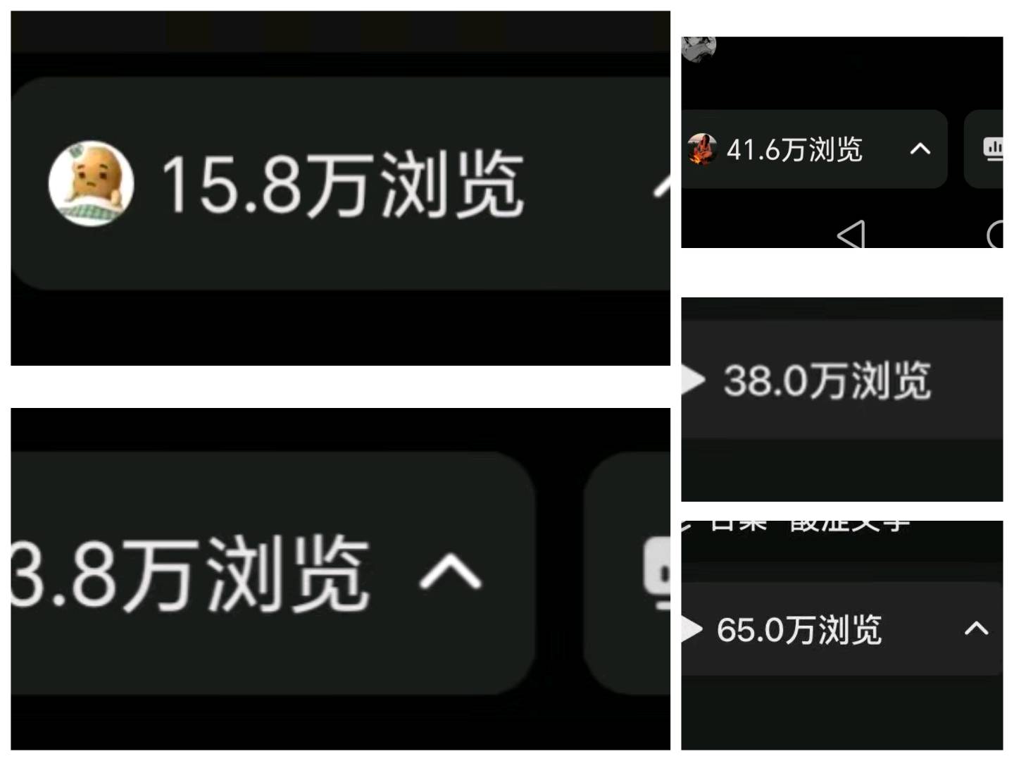 冯垚其他供需