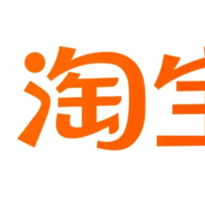 梁先生