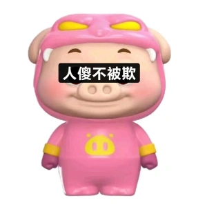 王常阁