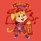 常先生