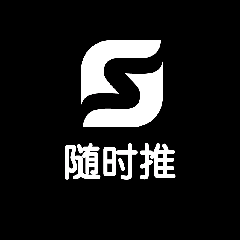 沈先生其他供需地推，网推项目，官网对接，拉新项目，全部免费