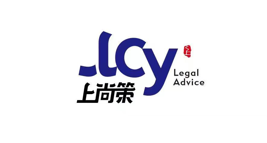 郝先生乙方信息提供法律咨询，法律服务