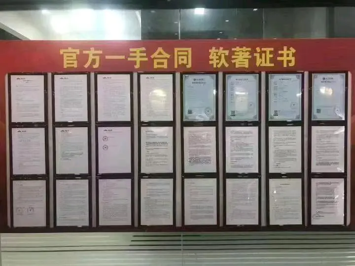 张明生其他供需看手机广告收益*抖音 百度 腾讯 快手广告 淘宝 日结