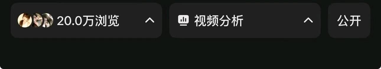 李泽源其他供需小说推文变现项目,操作门槛低,基础复制粘贴即可上手
