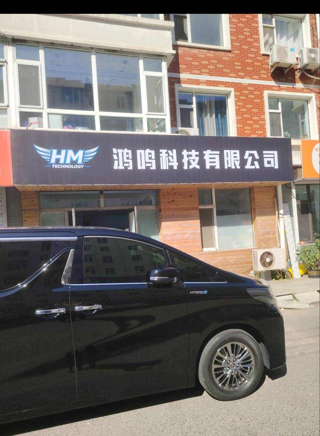 王立新其他供需视频号漫剧