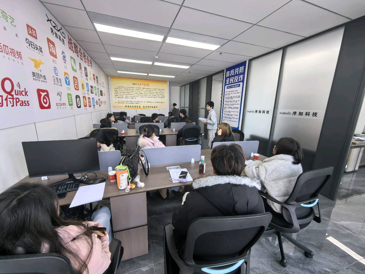 陈铭找合伙人APP拉新一手资源，学找合作伙伴，湖南长沙岳麓区可以到公司来实地考察