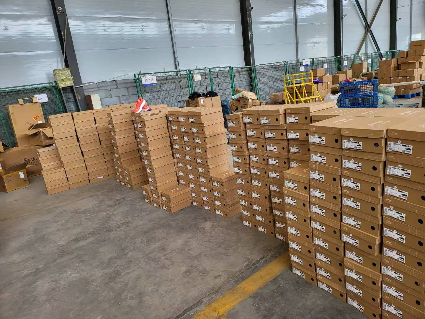 刘开洛品牌货源得物源头货源 主李宁