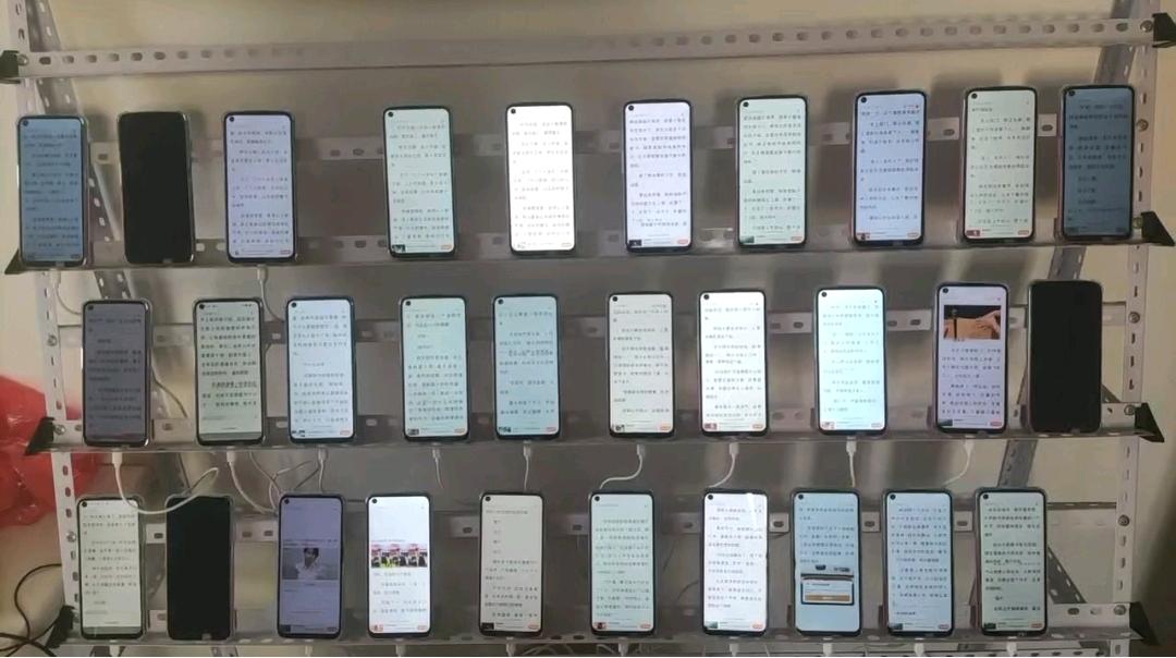 黄泽军手机自动看小说