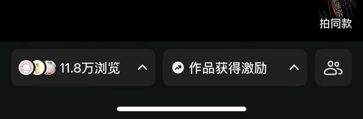 闫先生小说推文项目，绿色稳定，独立后台，日结。时间自由，操作简单