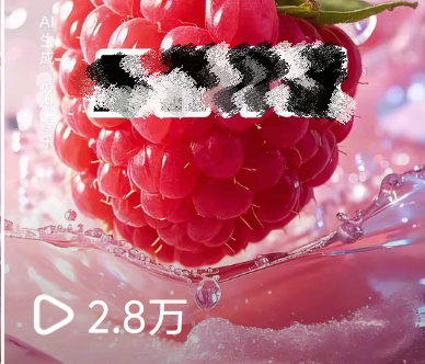 孟德彪找合伙人