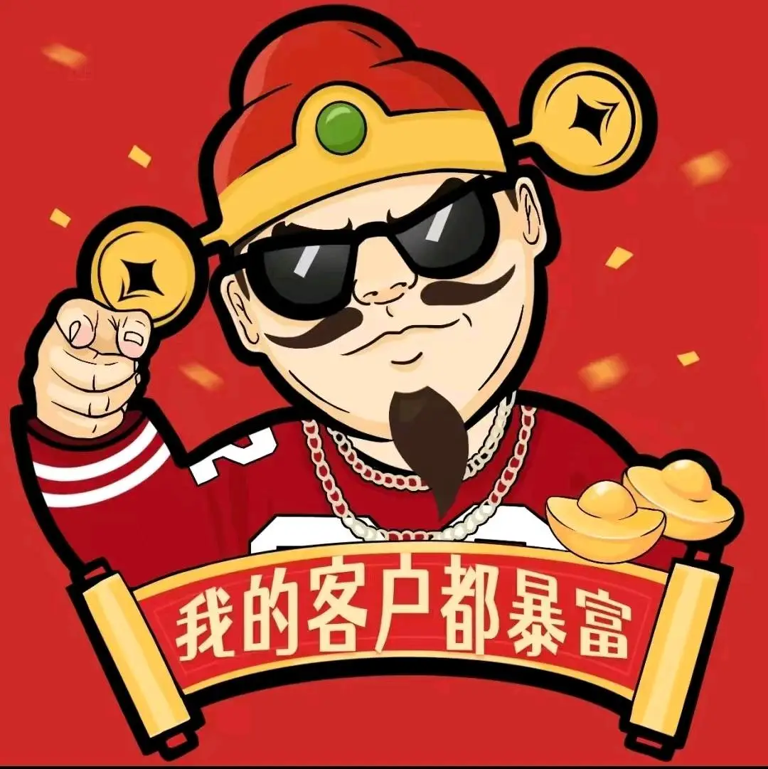 谢女士