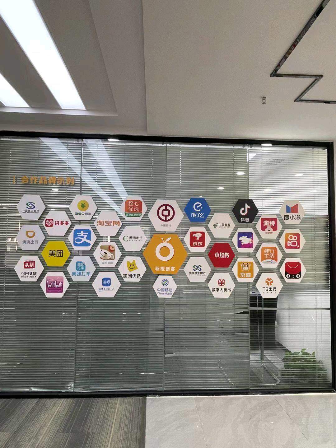 崔女士找合伙人APP拉新工作室，8年老平台一手渠道，全国招募合作商