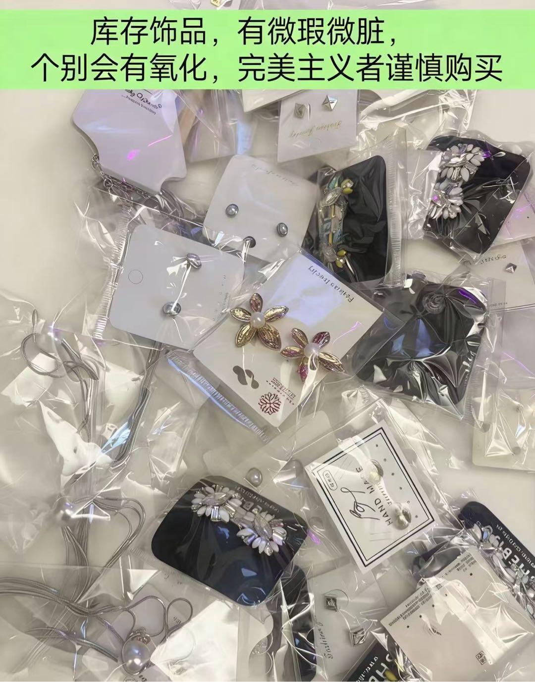 张子阳品牌货源