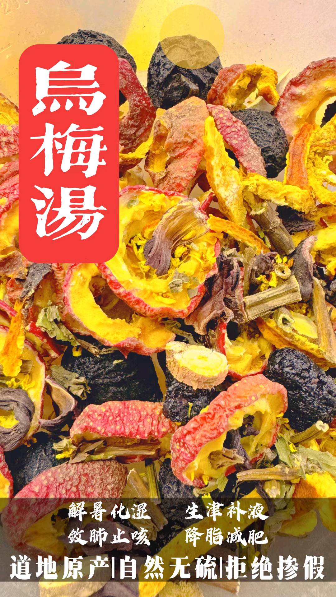 雷怡品牌货源