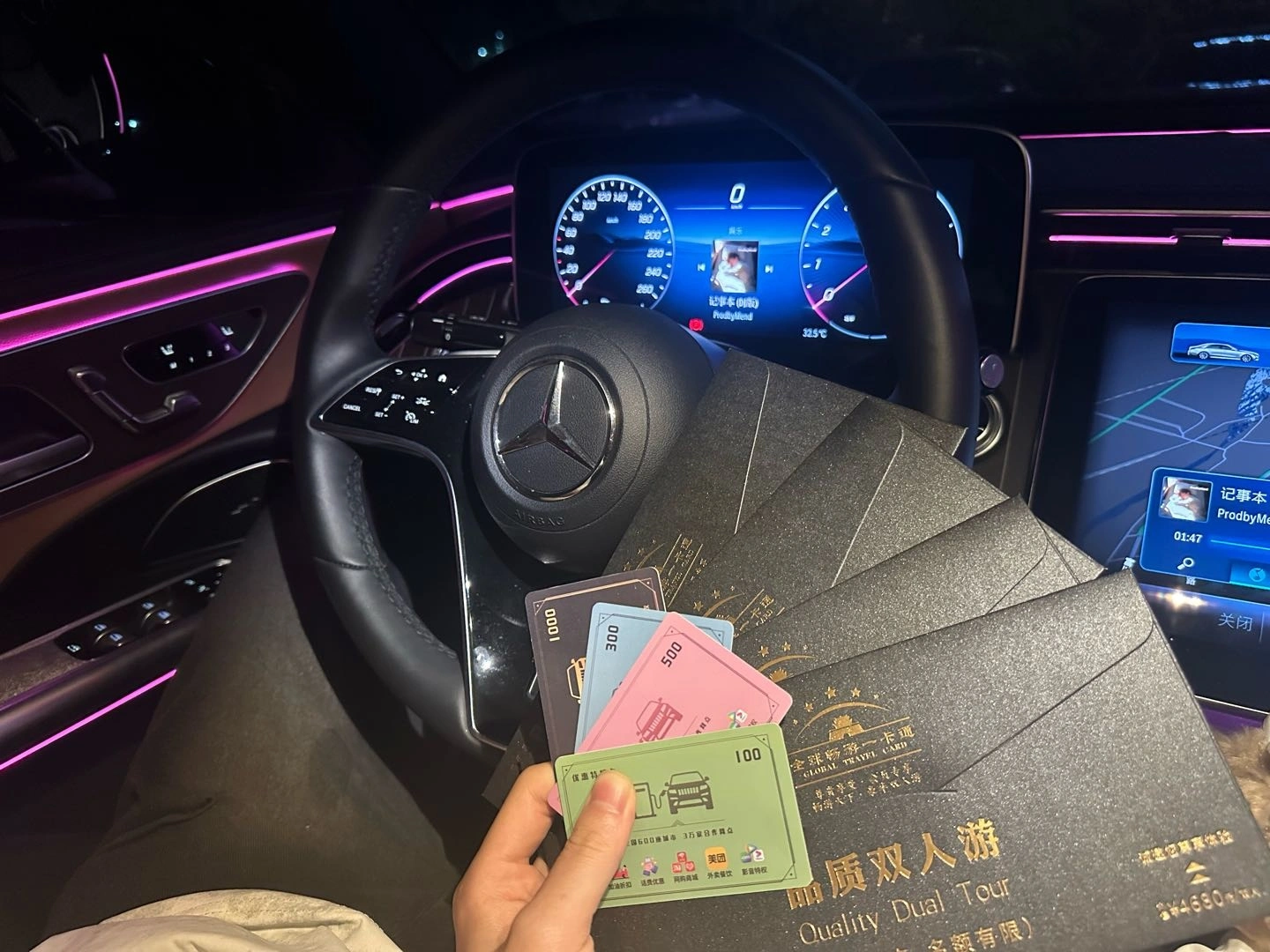 袁先生折扣卡、加油卡、免费旅游卡,一手源头公司,一单收入过千,终身管道收益!