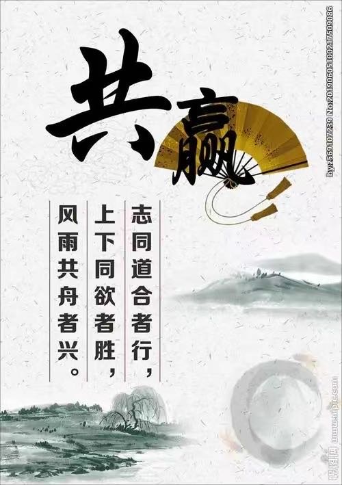 陈先生其他供需新打米游戏，不掉装备不掉收益，单号日收益*